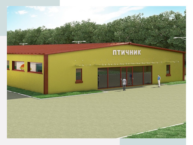 Проектирование промышленных птичников под ключ в Ишимбае